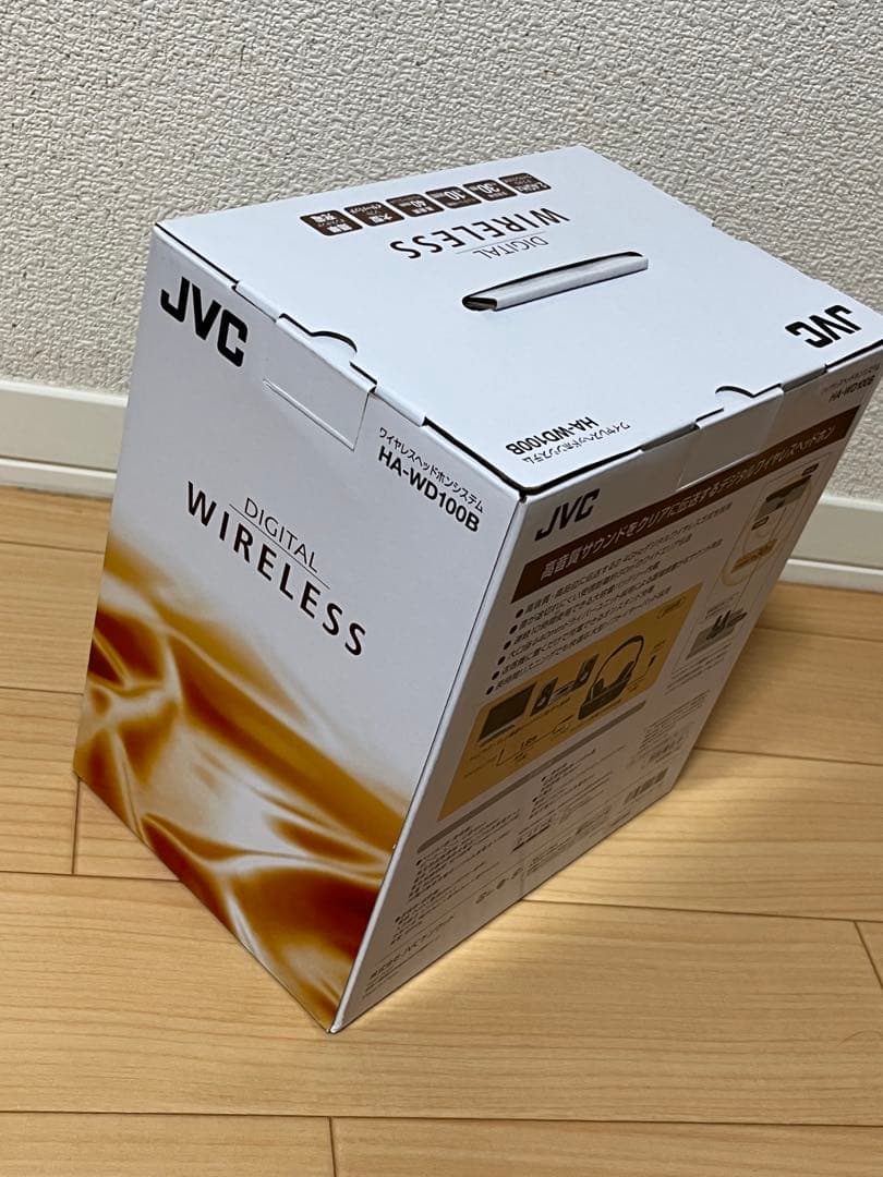 JVC デジタルワイヤレスヘッドホン HA-WD100B