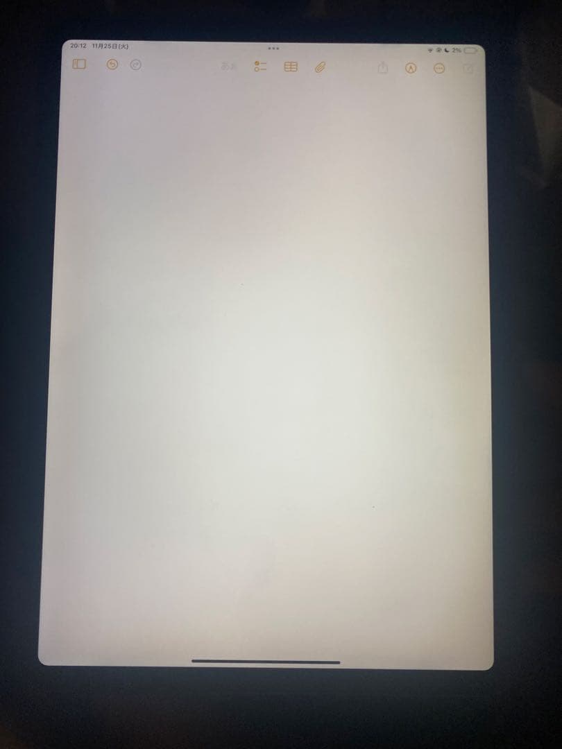 Apple iPad Pro第一世代