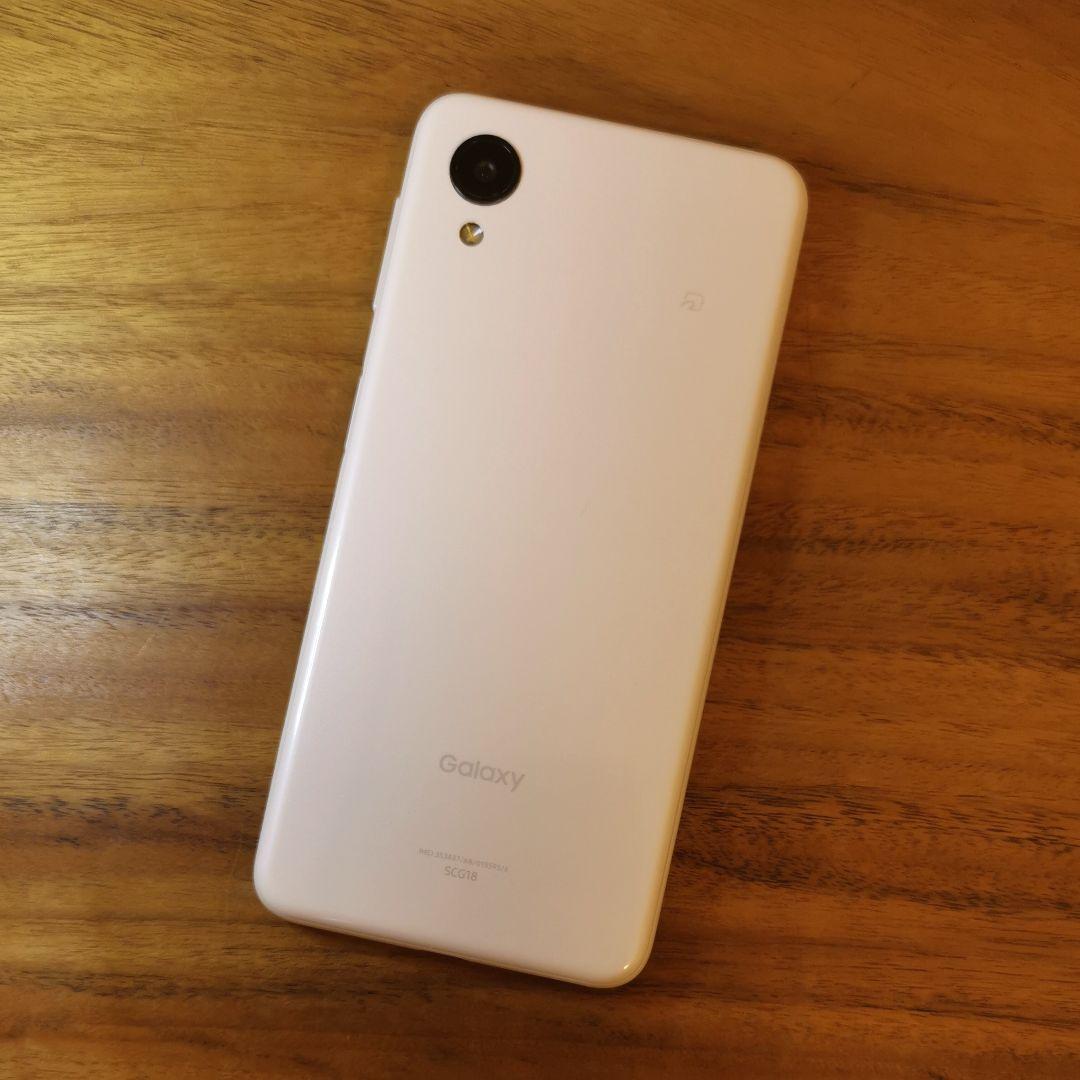 『準美品・バッテリー良好』Galaxy A23 5G 64GB『SIMフリー』