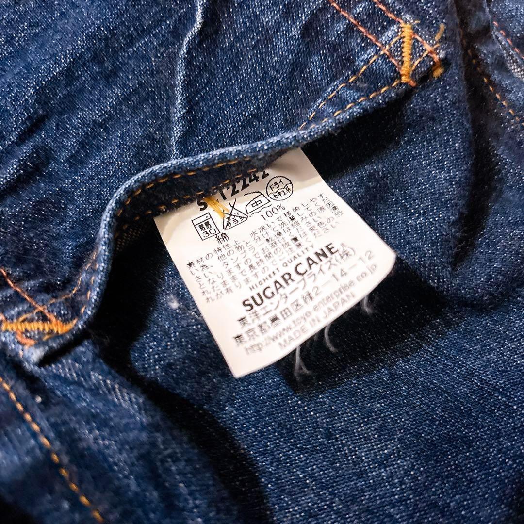 極稀少 シュガーケーン　デニム　ベスト　ジレ　レイルウェイズ 38