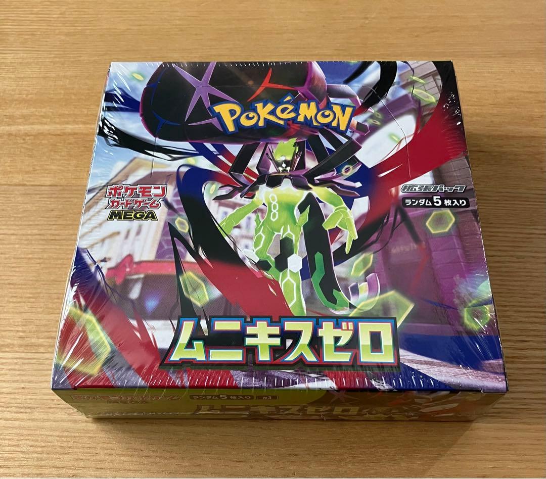ポケモンカードゲーム MEGA ムニキスゼロ 新品未開封 シュリンクつき 1箱