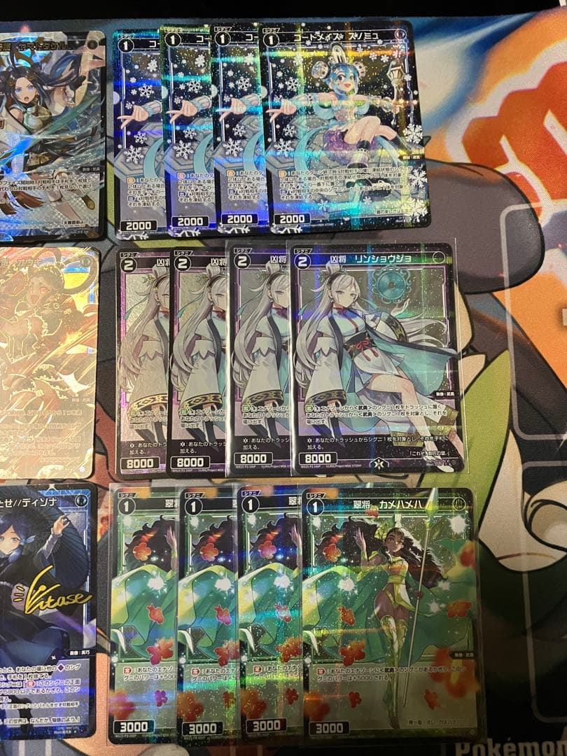 ウィクロス WIXOSS ソウイ デッキパーツ 高レート