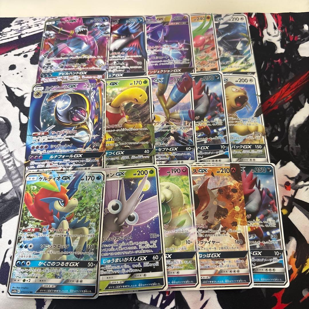 ポケモンカード　GX まとめ売り　180枚