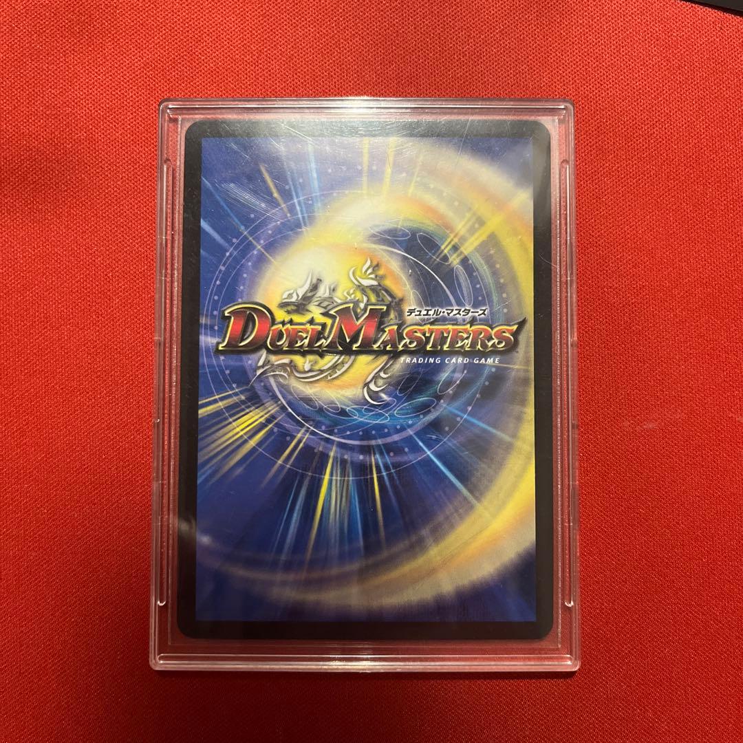 【大特価】　剣轟の団長　ドギラゴン王道　シークレット