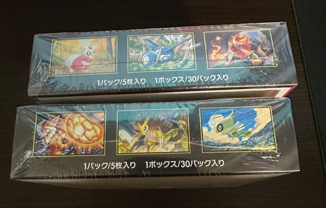 シュリンク付き　メガブレイブ　メガシンフォニアBOX