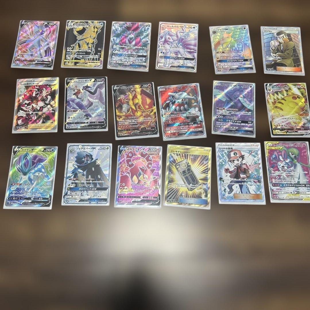 ポケモンカード ar sr sar ur hr p