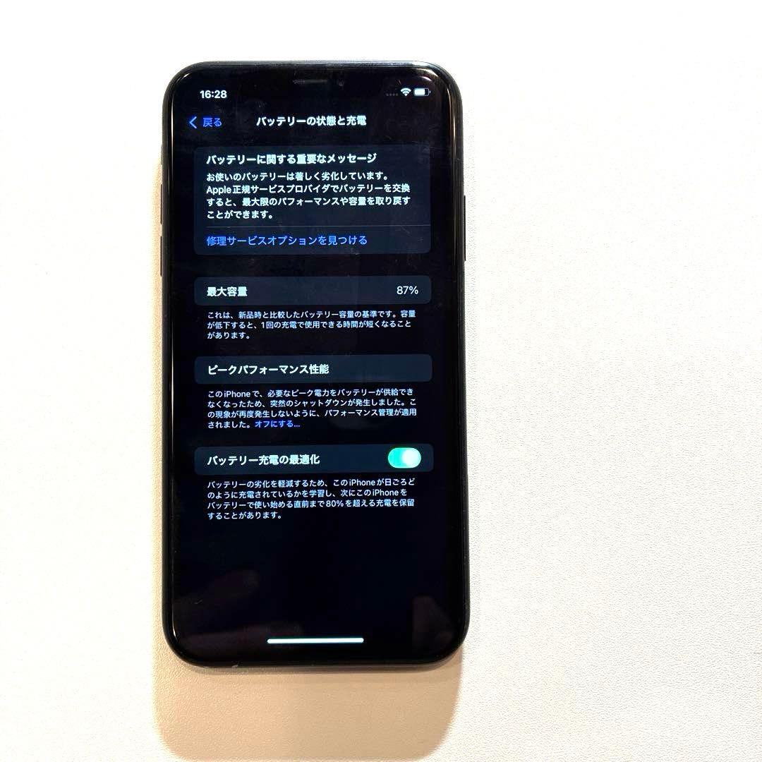 Apple iPhoneXR64GB 黒【本体】バッテリー87% simフリー