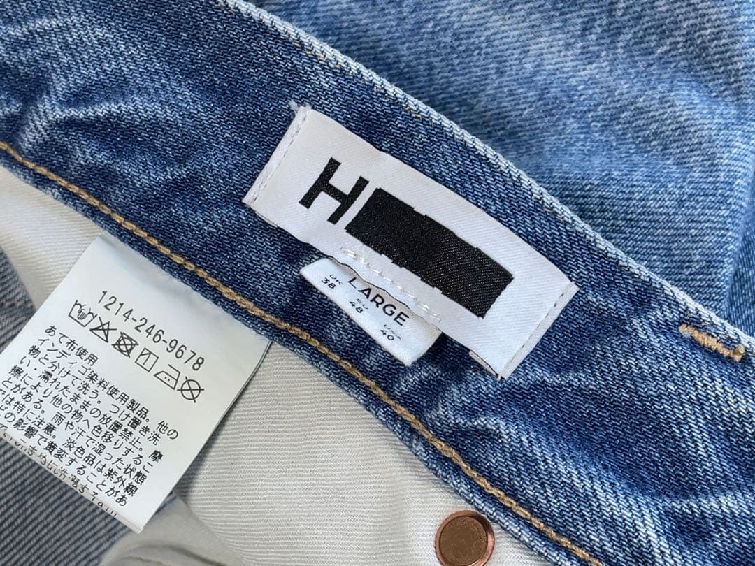 未使用タグ付 H BEAUTY&YOUTH ワイド フレア デニムパンツ L