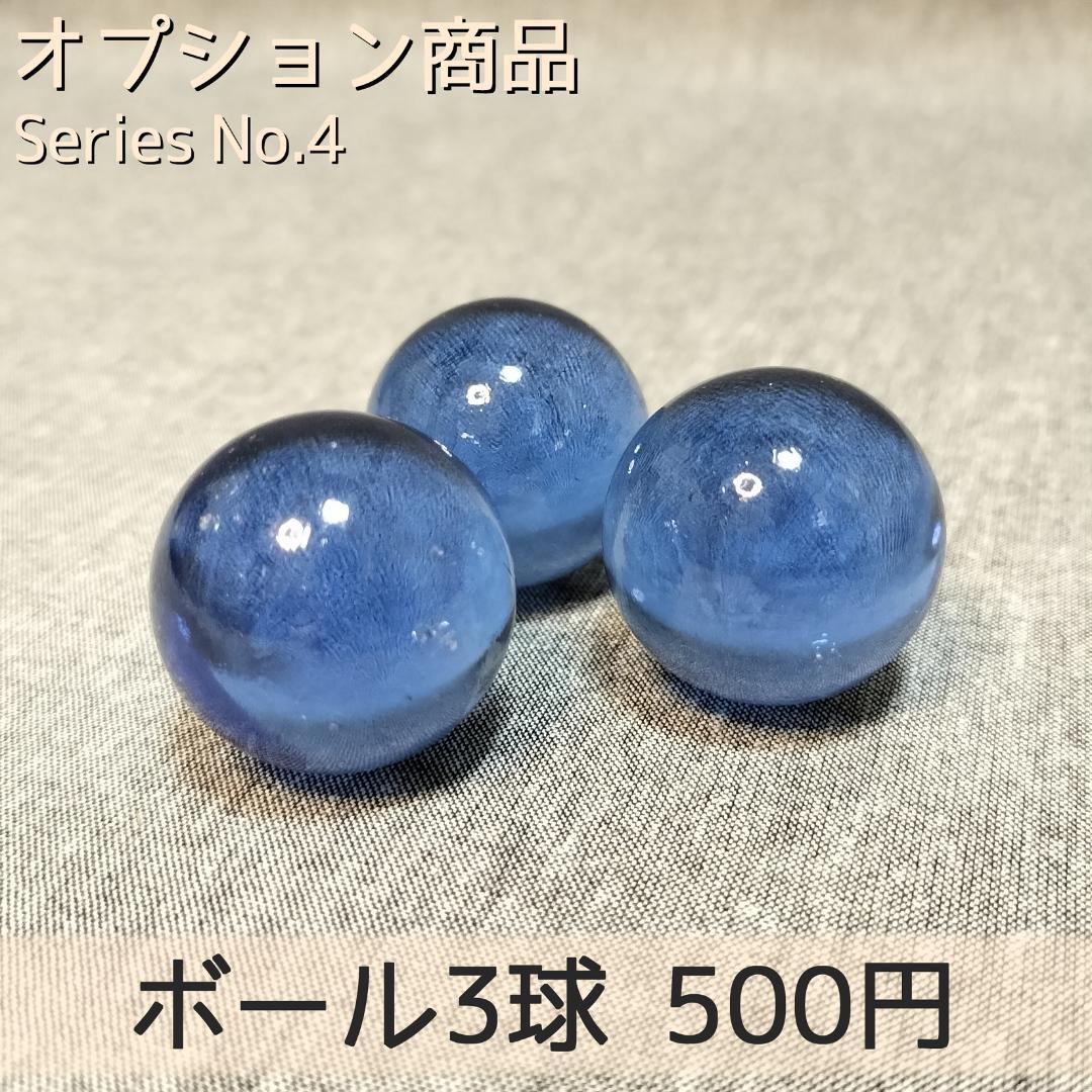 【ぐりーん】拡張用ボール上昇機構ST＋ボール3球