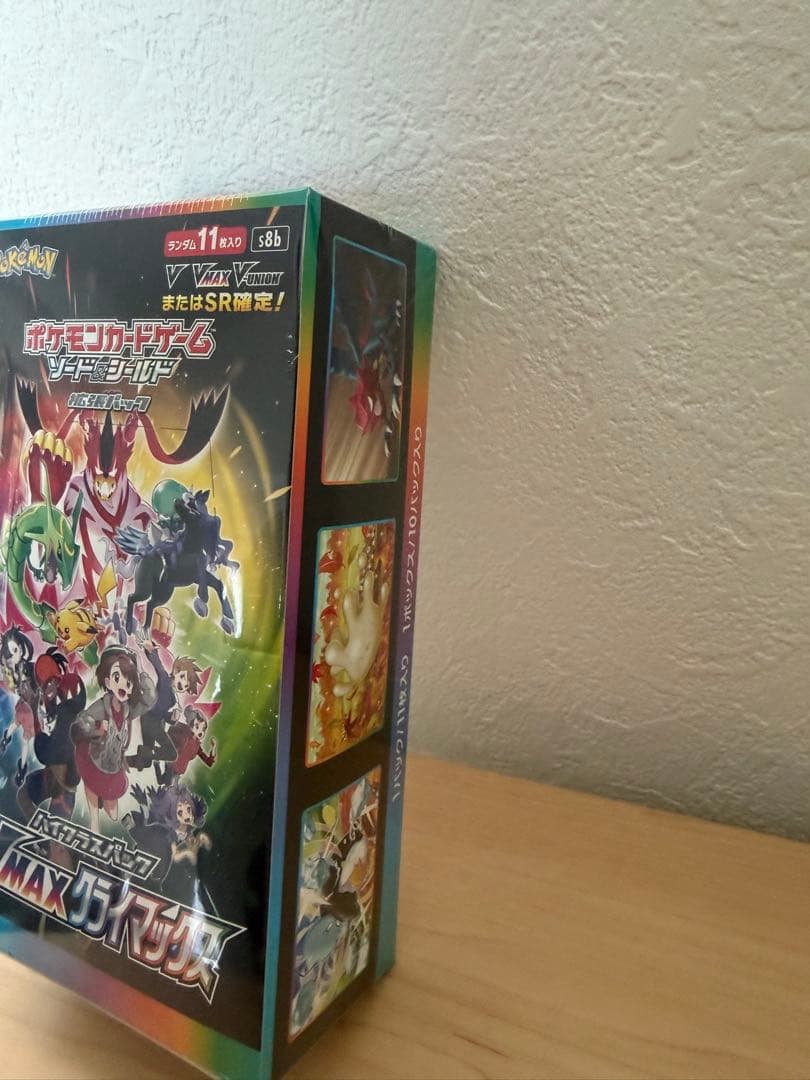 ポケモンカードゲーム VMAXクライマックス 1BOX シュリンク付き