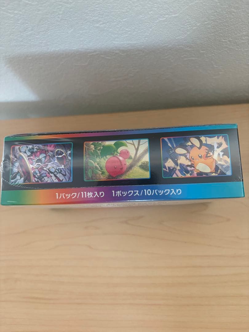 ポケモンカードゲーム VMAXクライマックス 1BOX シュリンク付き