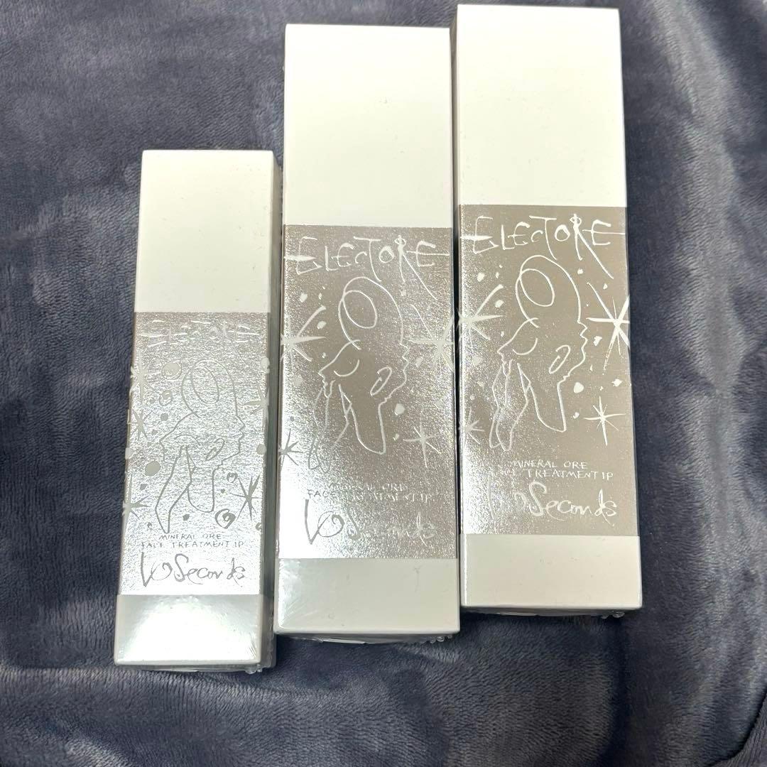 エレクトーレ ミネラルオーレ フェイストリートメント IP 3本セット