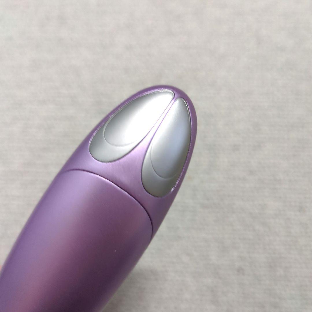 【新品未使用】　ヤーマン　クリアージュアイリフトプラス　CR-11V