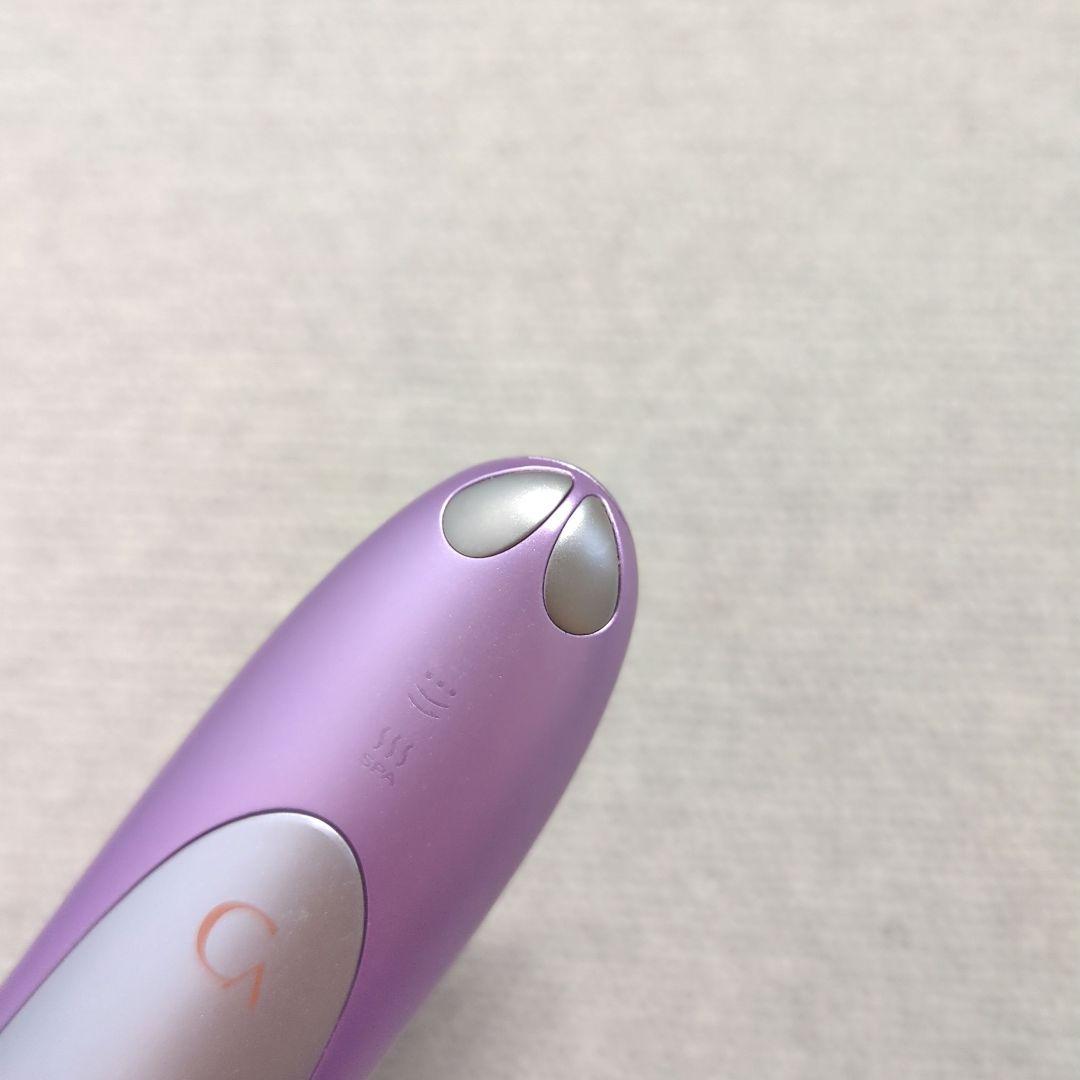 【新品未使用】　ヤーマン　クリアージュアイリフトプラス　CR-11V