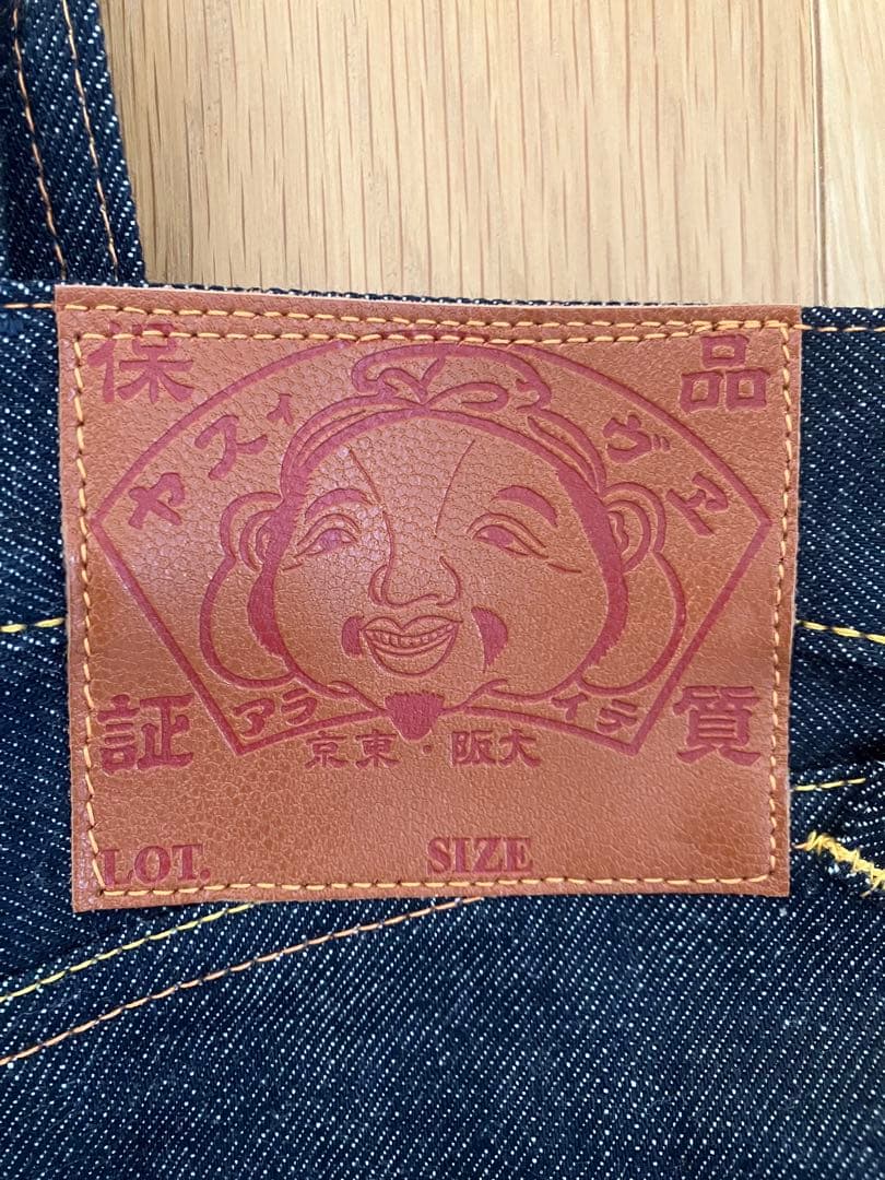 エヴィス　デニムトートバッグ 日本製