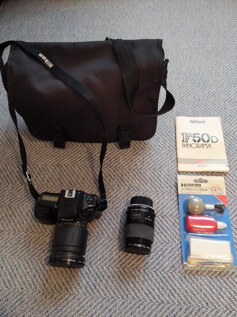 Nikon F50D パノラマ フィルムタイプ一眼レフカメラ 正常稼働品
