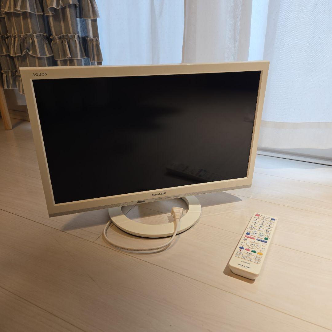 SHARP テレビ ホワイト