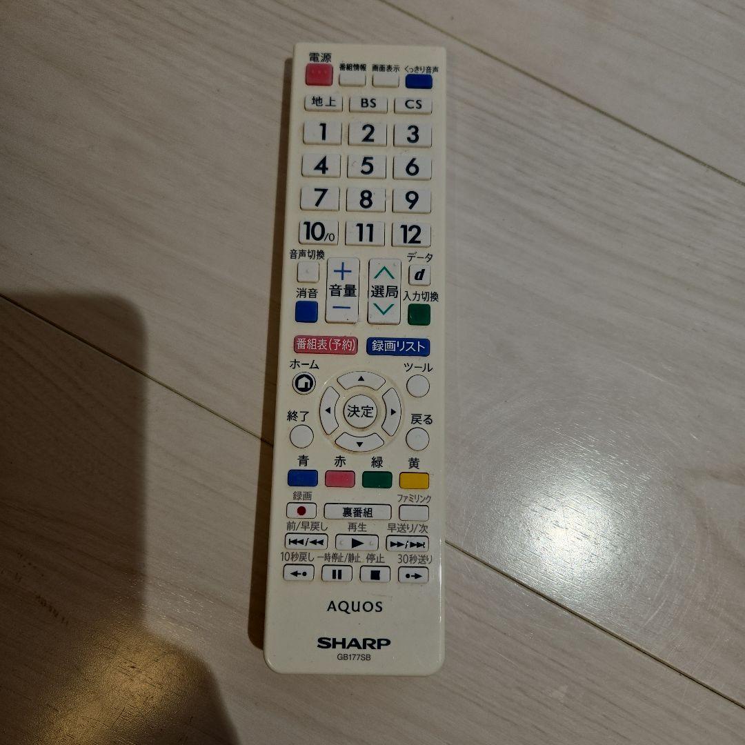 SHARP テレビ ホワイト