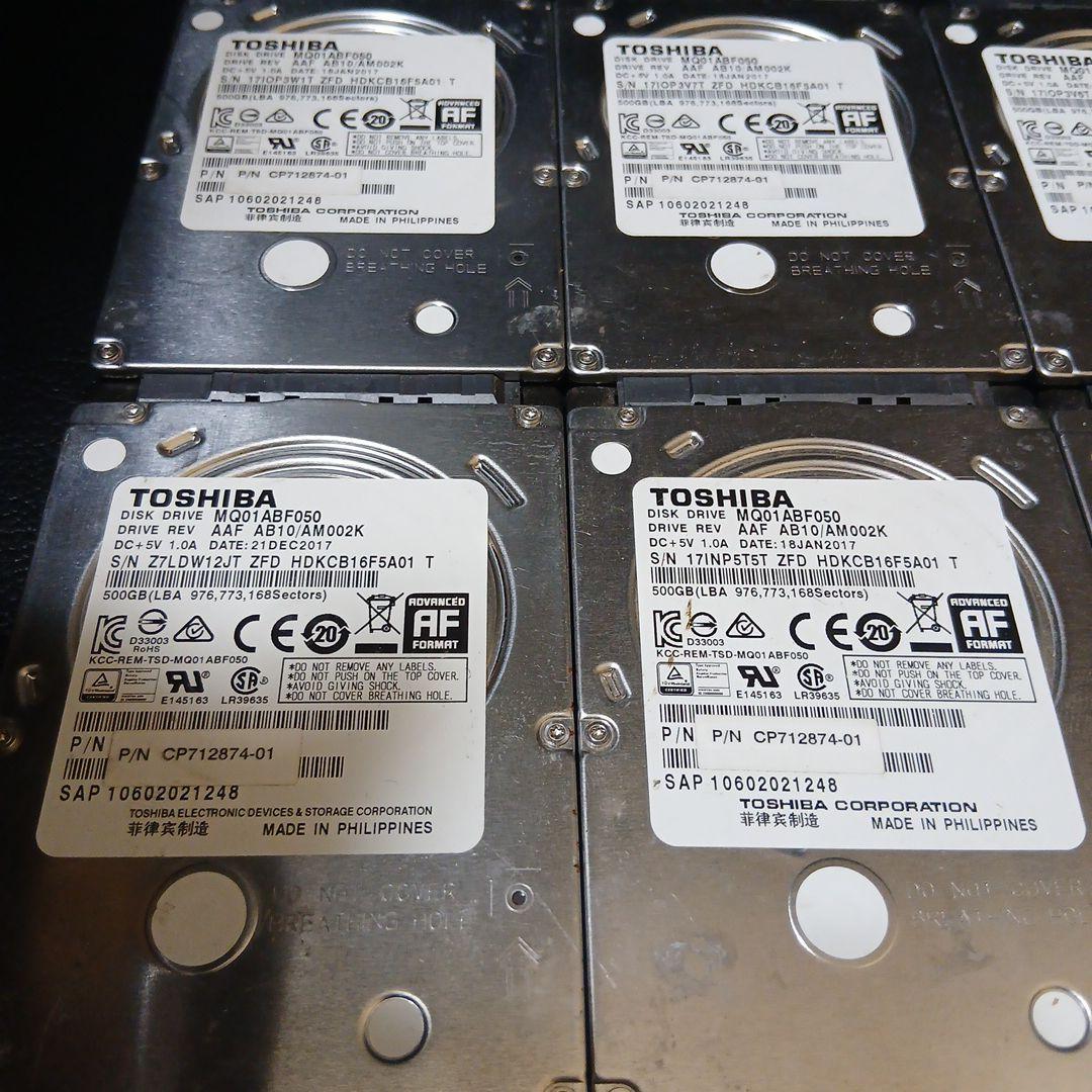 内蔵型ハードディスクドライブ TOSHIBA MK1059GSM 500GB HDD 5400RPM