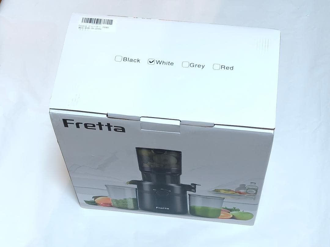 【取引中】Fretta スロージューサー アイボリー 1Lホッパー