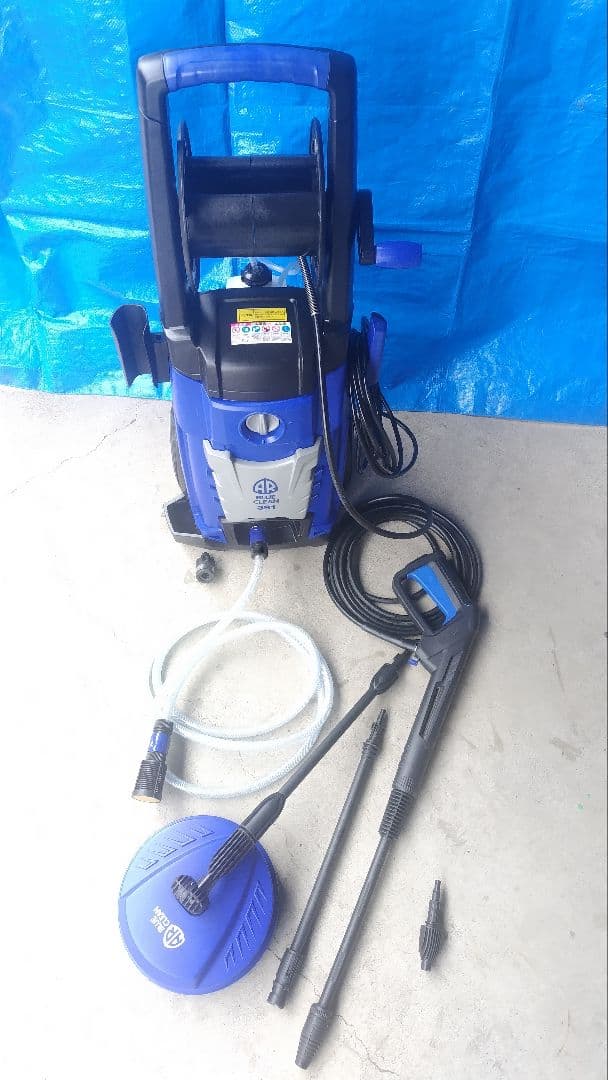 スーパー工業BLUECLEAN391 高圧洗浄機/清掃用具/掃除用具/洗車