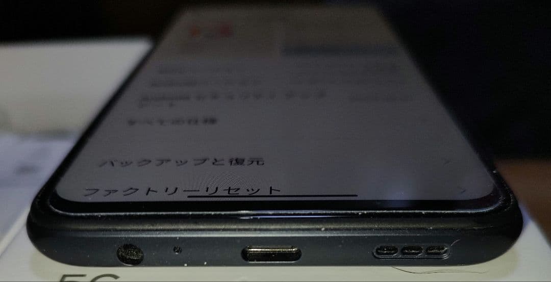 Xiaomi Redmi Note 9T　128GB