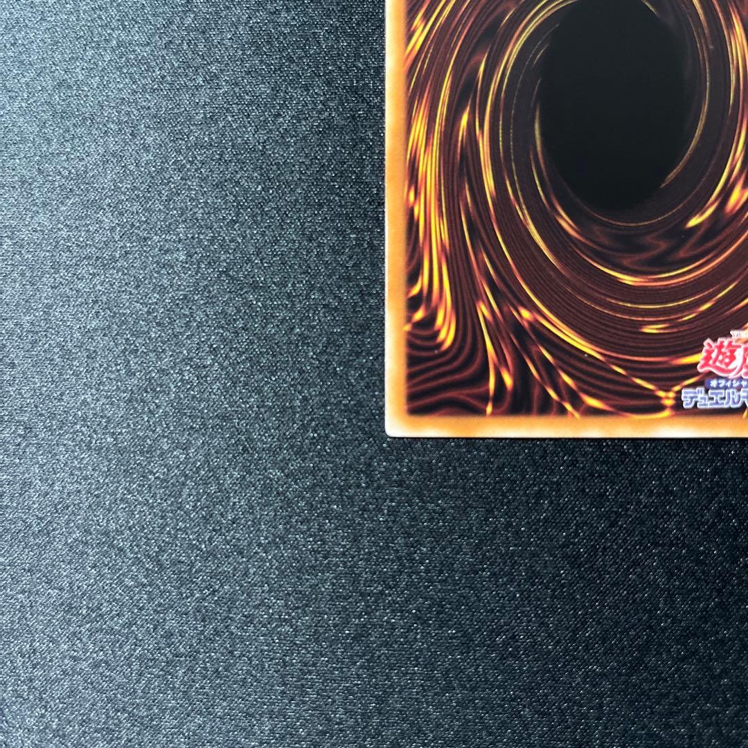 遊戯王 ヴェルズウロボロス DTC3 シークレット