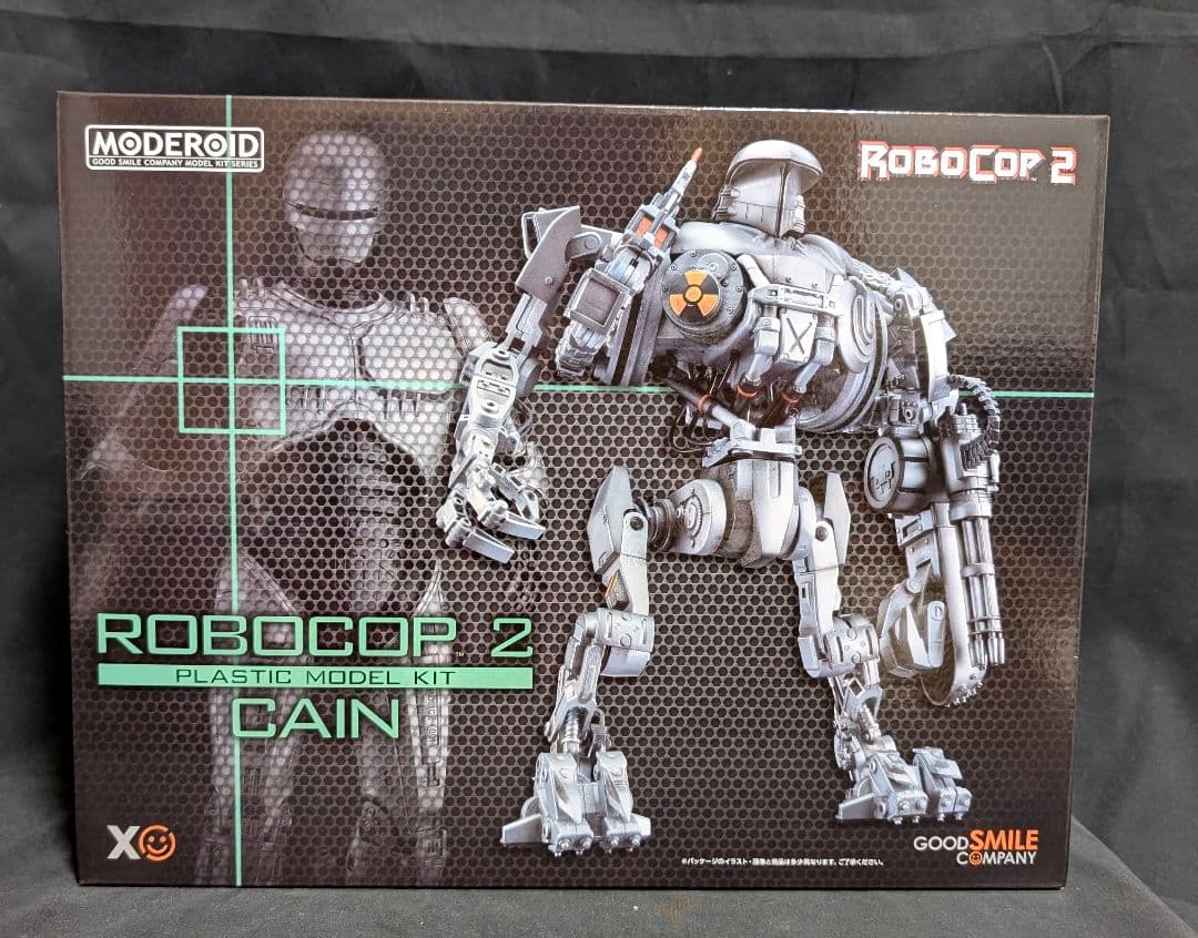 グッドスマイルカンパニー・MODEROID：ロボコップ２【ケイン】