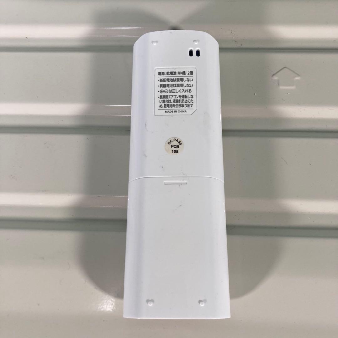 送料込みアイリスオーヤマ ルームエアコンIHF-2805G エアコン 冷房 暖房