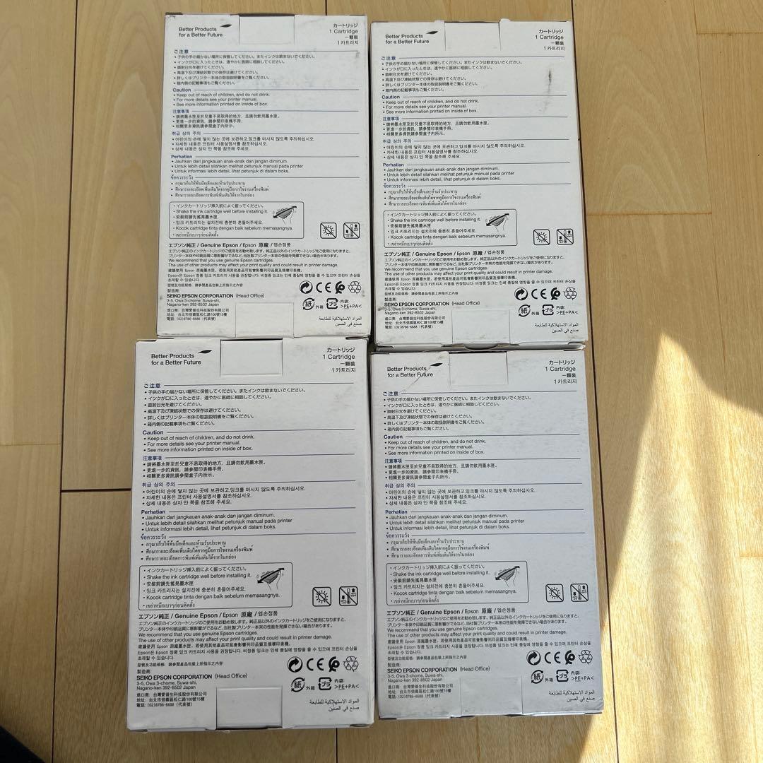 EPSONインクIB02KB IB02CB IB02YB IB02MB ①