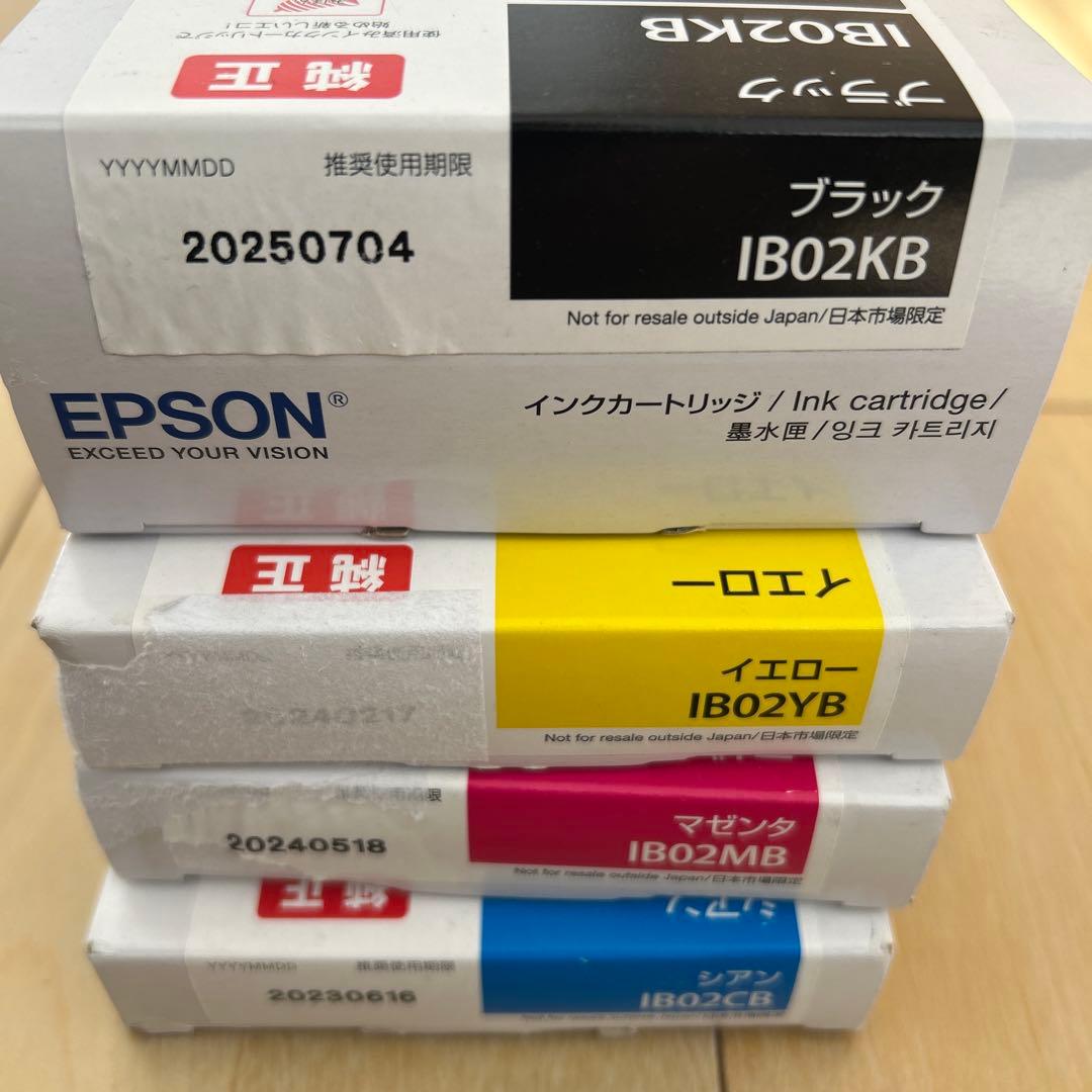 EPSONインクIB02KB IB02CB IB02YB IB02MB ①