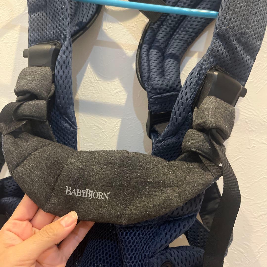 【美品】BABYBJÖRN 抱っこ紐 Harmony ハーモニー　ネイビー