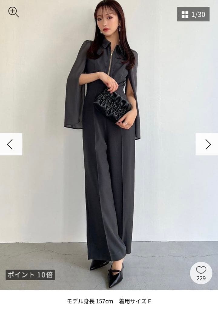 シアースリーブコンビネゾン(レディース)