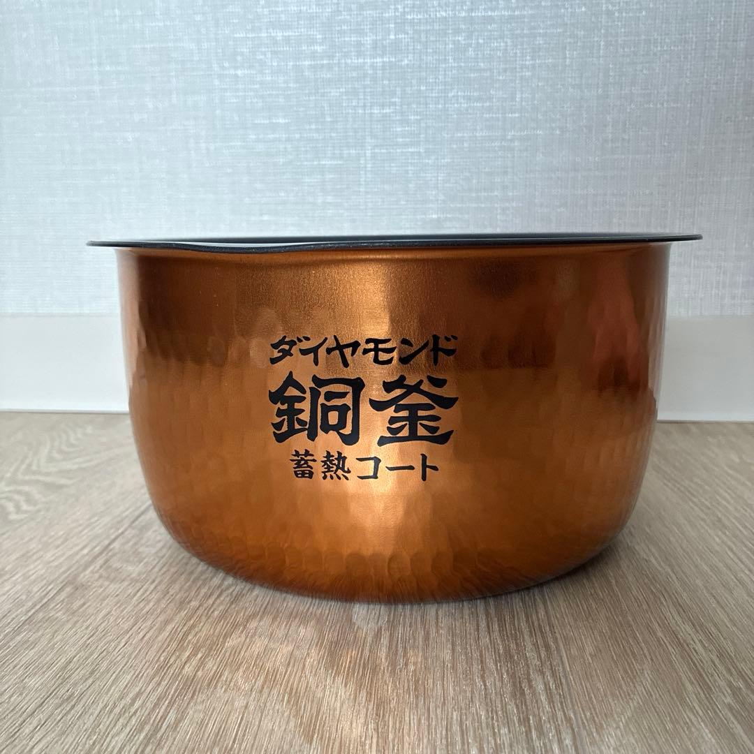 パナソニック Panasonic 炊飯器 白 SR-HB 100