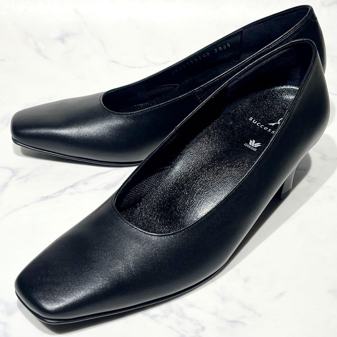 未使用級☆ワコール サクセスウォーク スクエアトゥ 5cmヒールパンプス 24D