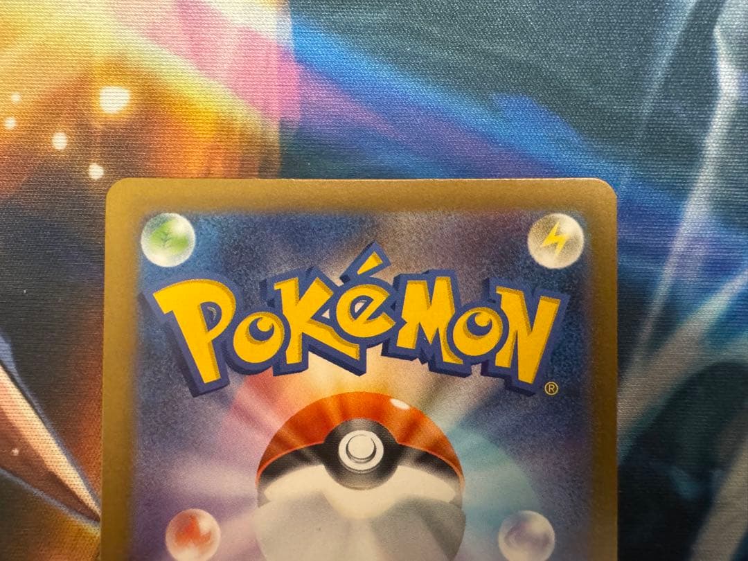 X*I様 リーリエの決心　SR2枚セット