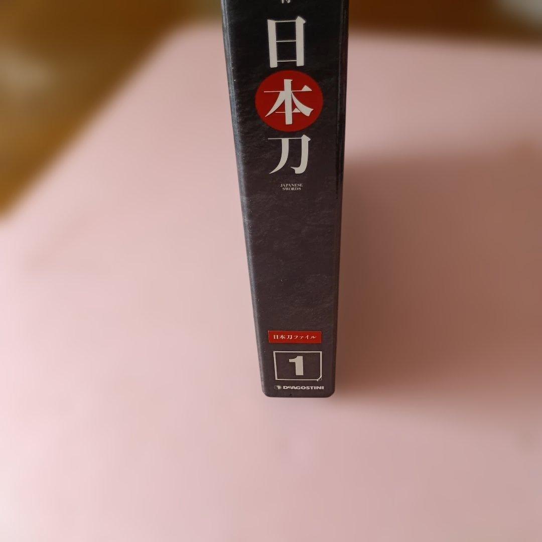 日本刀の美と歴史