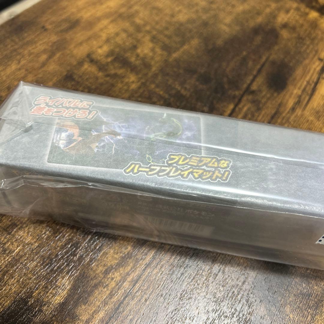 デッキビルド黒炎の支配者、レックウザリザードンプレイマット　未開封　まとめ売り