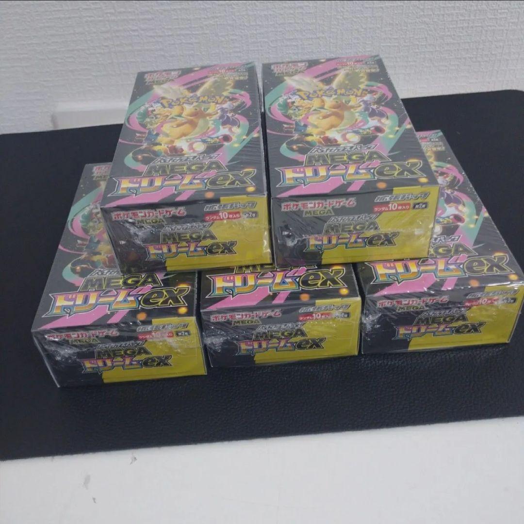 恵*理様 メガドリームex　シュリンク付き　5BOX