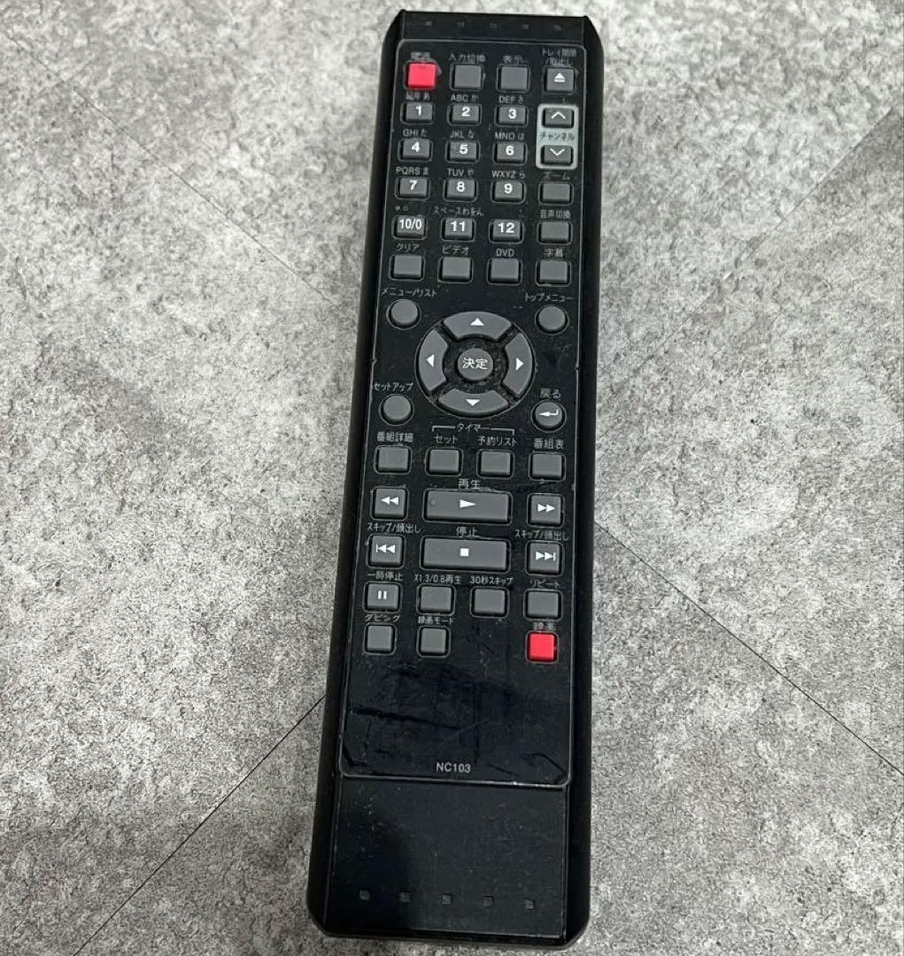 DXR150V VHSレコーダー DVD ダビング機能搭載 DXアンテナ