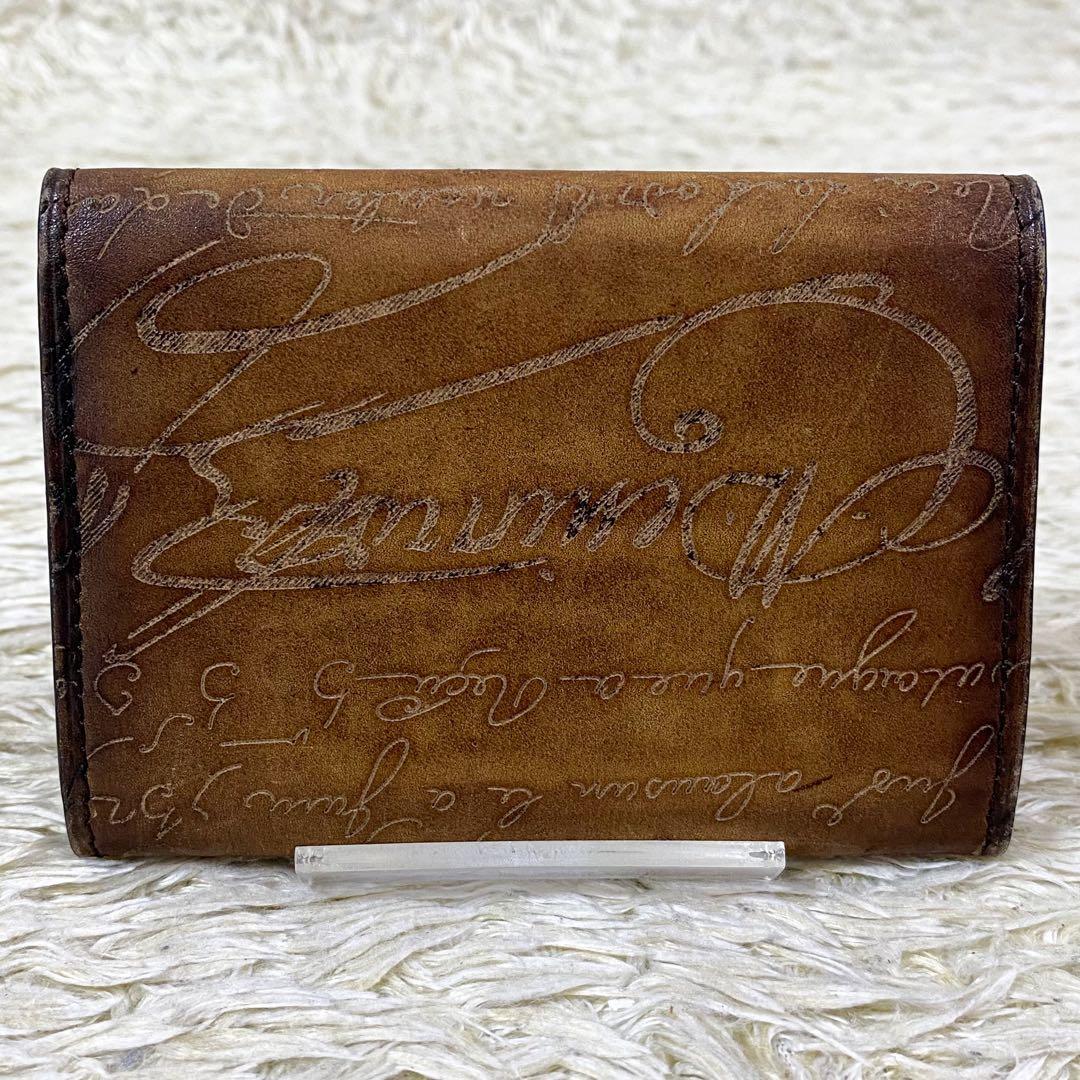 【美品】ベルルッティ インブイア 名刺入れ カリグラフィー スクリットレザー