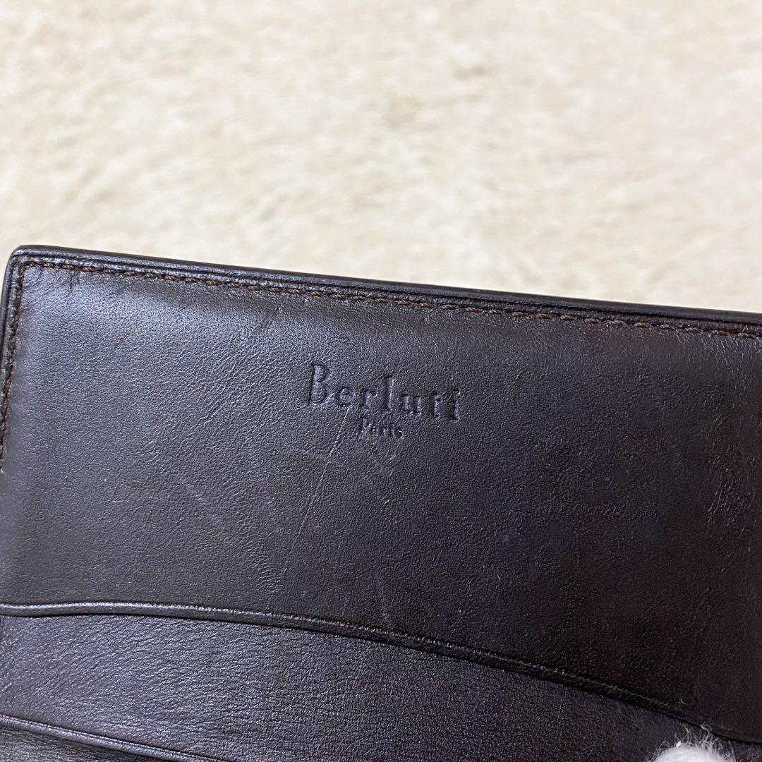 【美品】ベルルッティ インブイア 名刺入れ カリグラフィー スクリットレザー