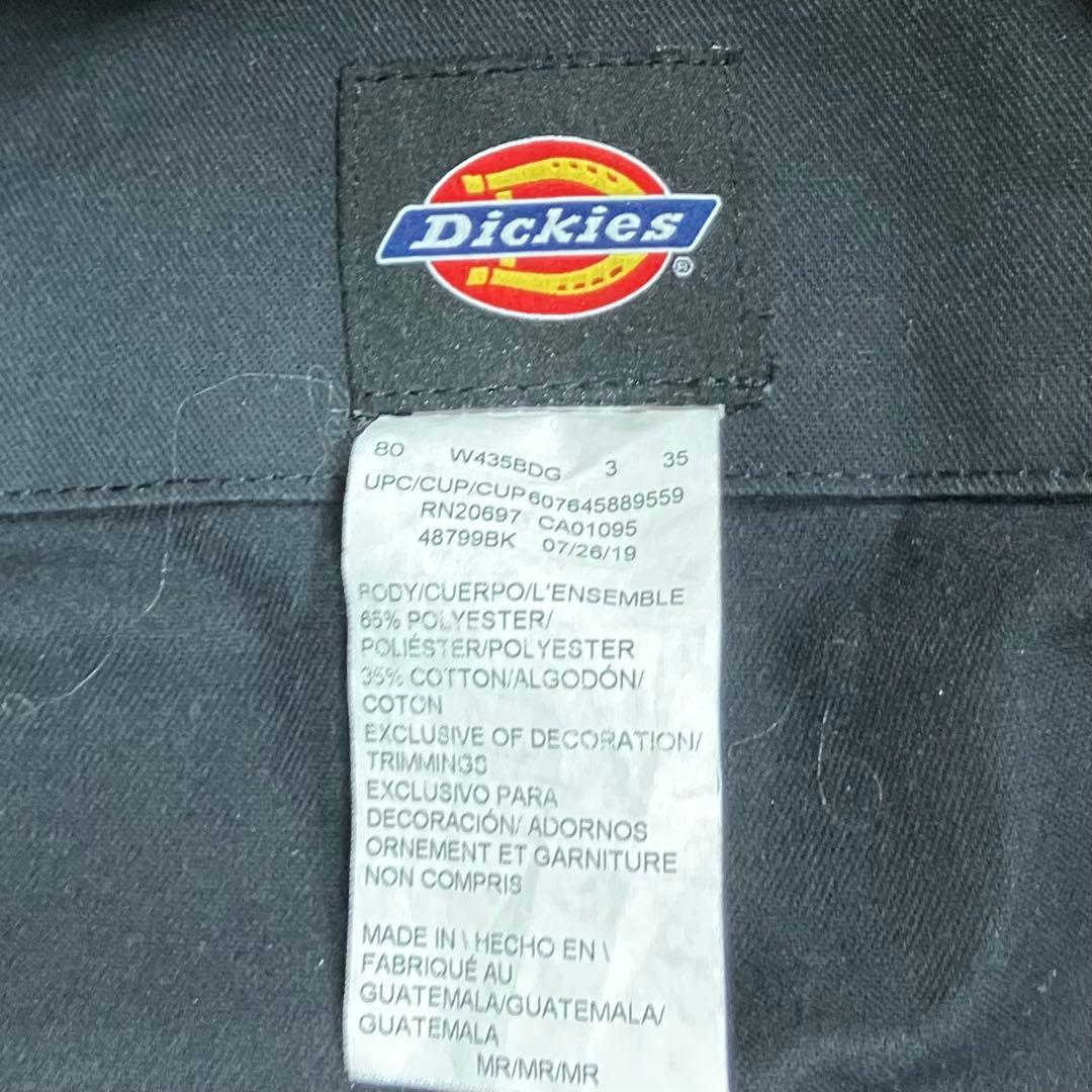 ムーンアイズ×ディッキーズ オールインワン カバーオール つなぎ MOON