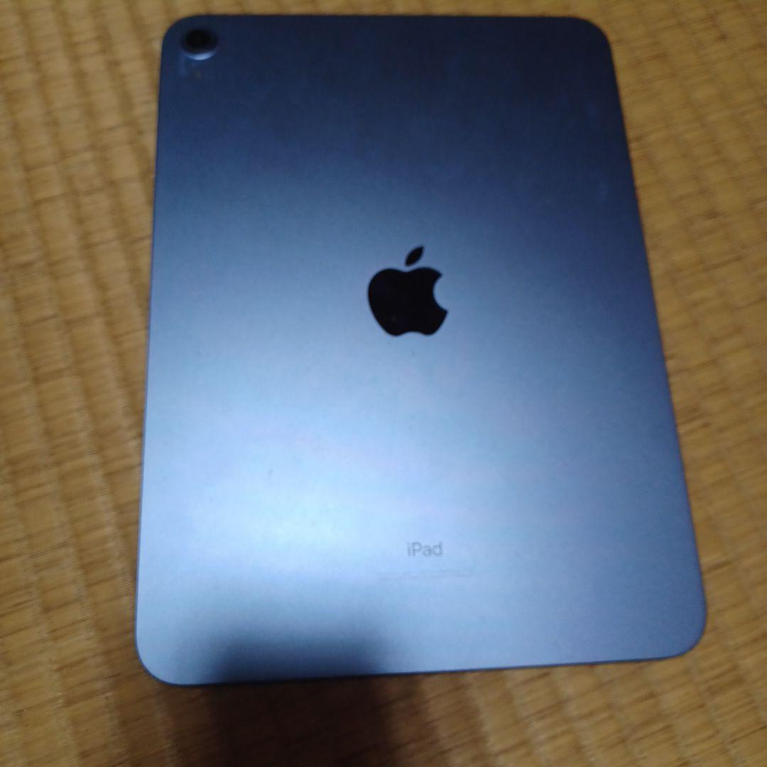 【第10世代】Apple iPad ブルー本体+箱+ケース