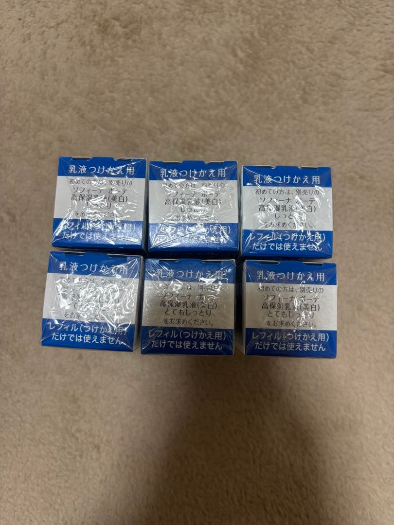 【25%off】ソフィーナボーテ高保湿乳液とてもしっとりレフィル6個セット売り