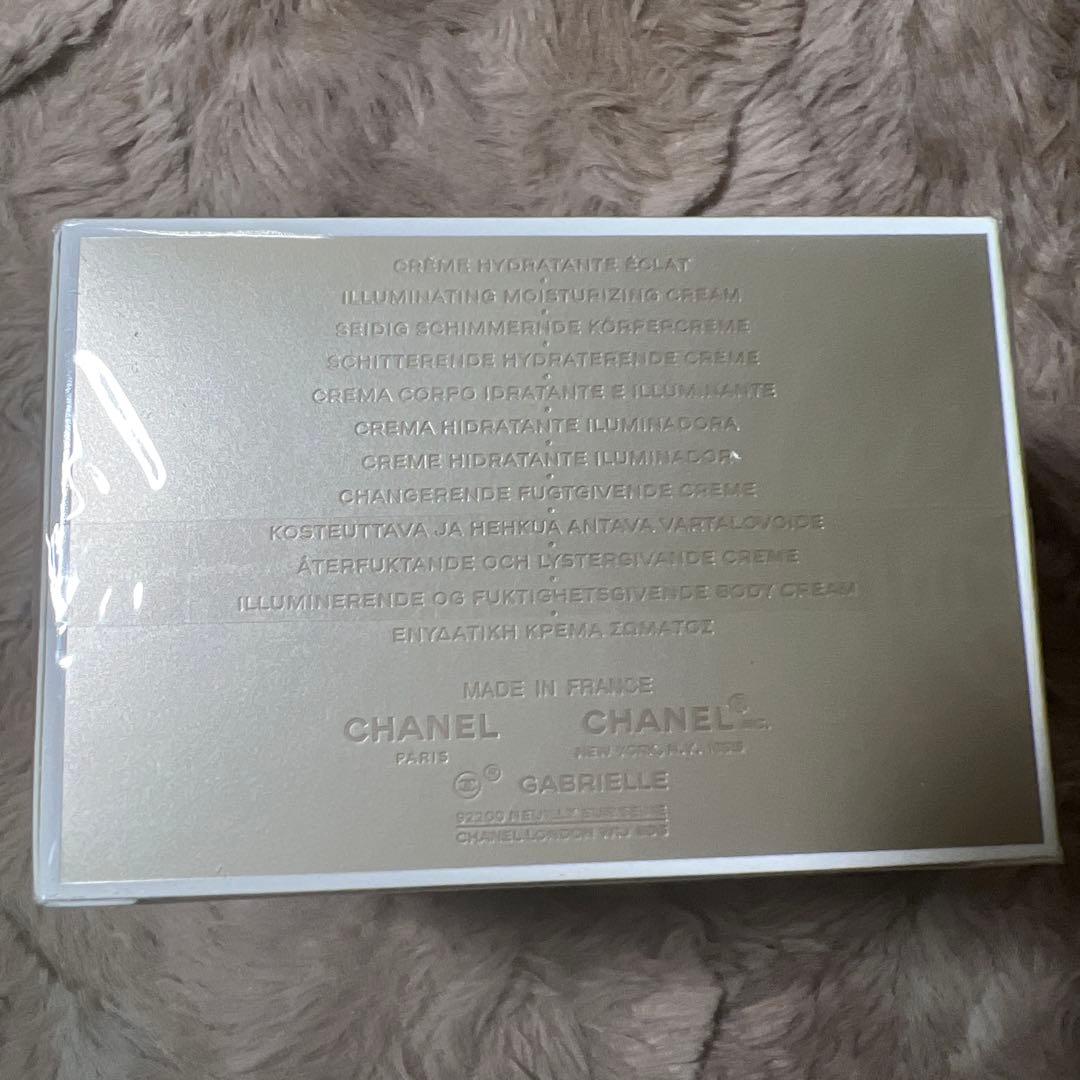 CHANEL シャネル ガブリエル シャネル ボディ クリーム 150g