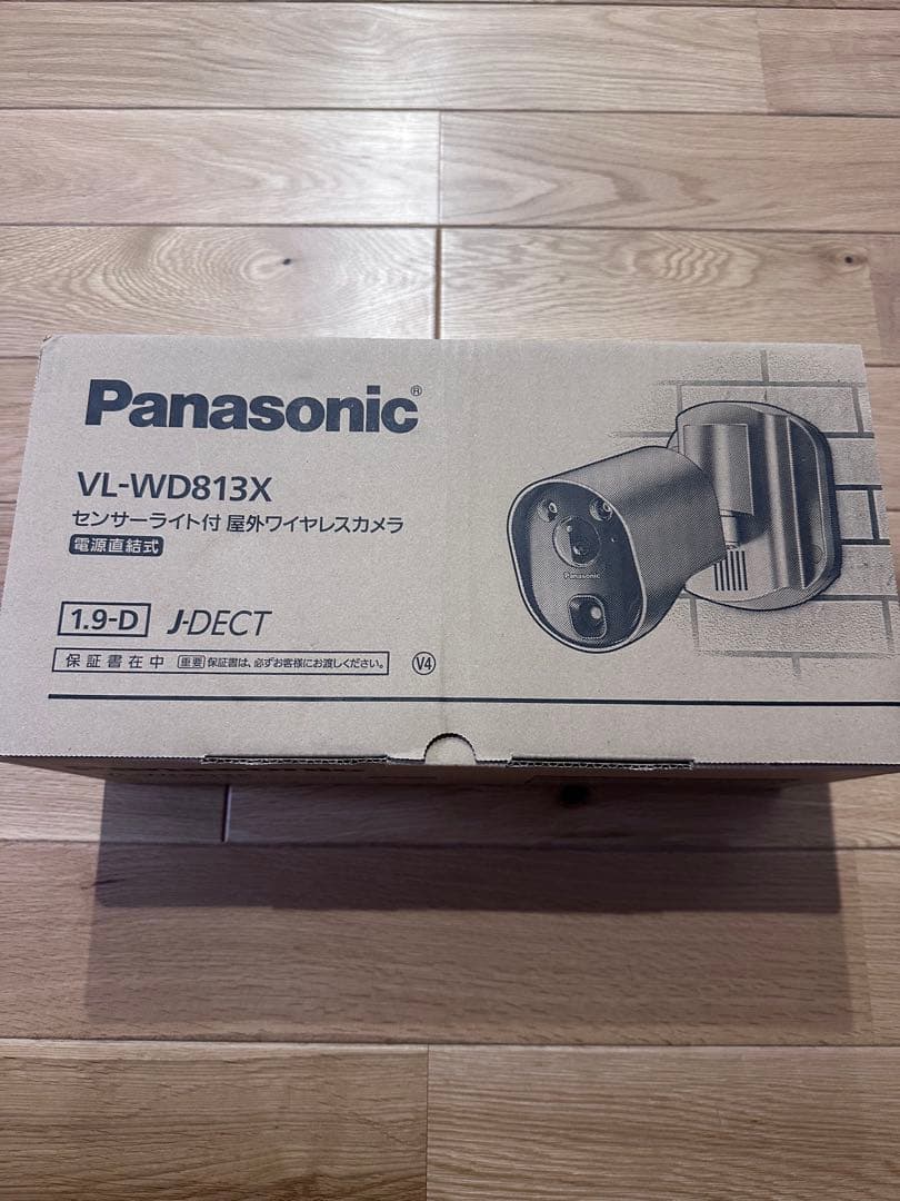 Panasonic VL-WDB813X ワイヤレスカメラ