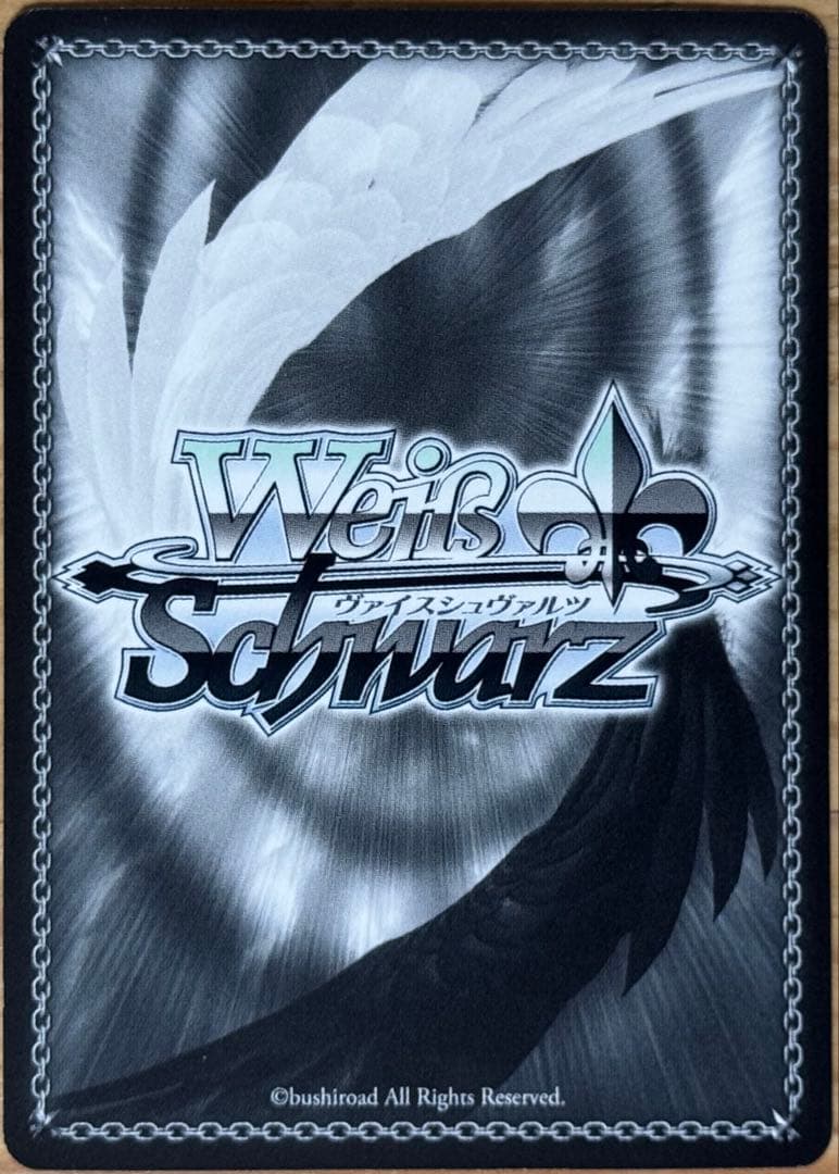 不思議の国のチノ