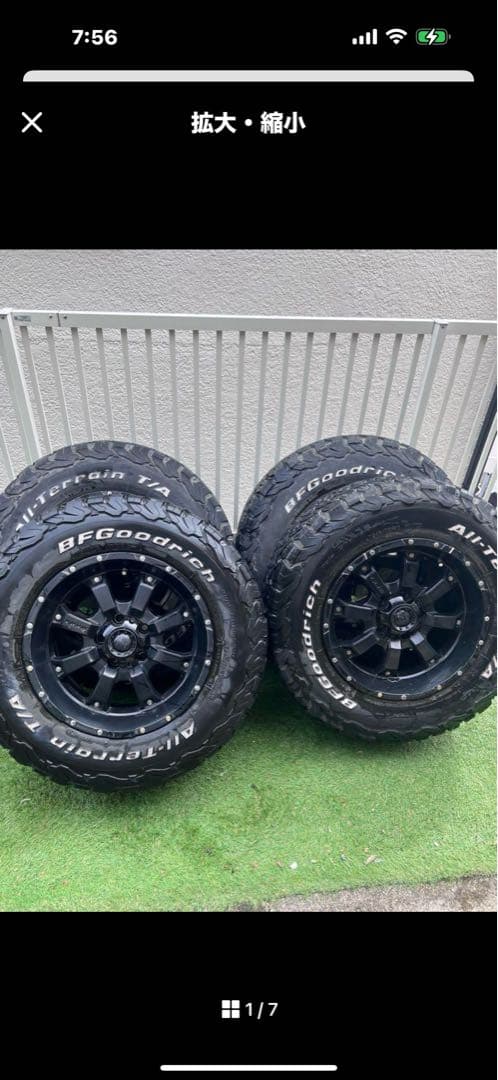 k*a様 BFGoodrich All-Terrain T/A 15インチタイヤ