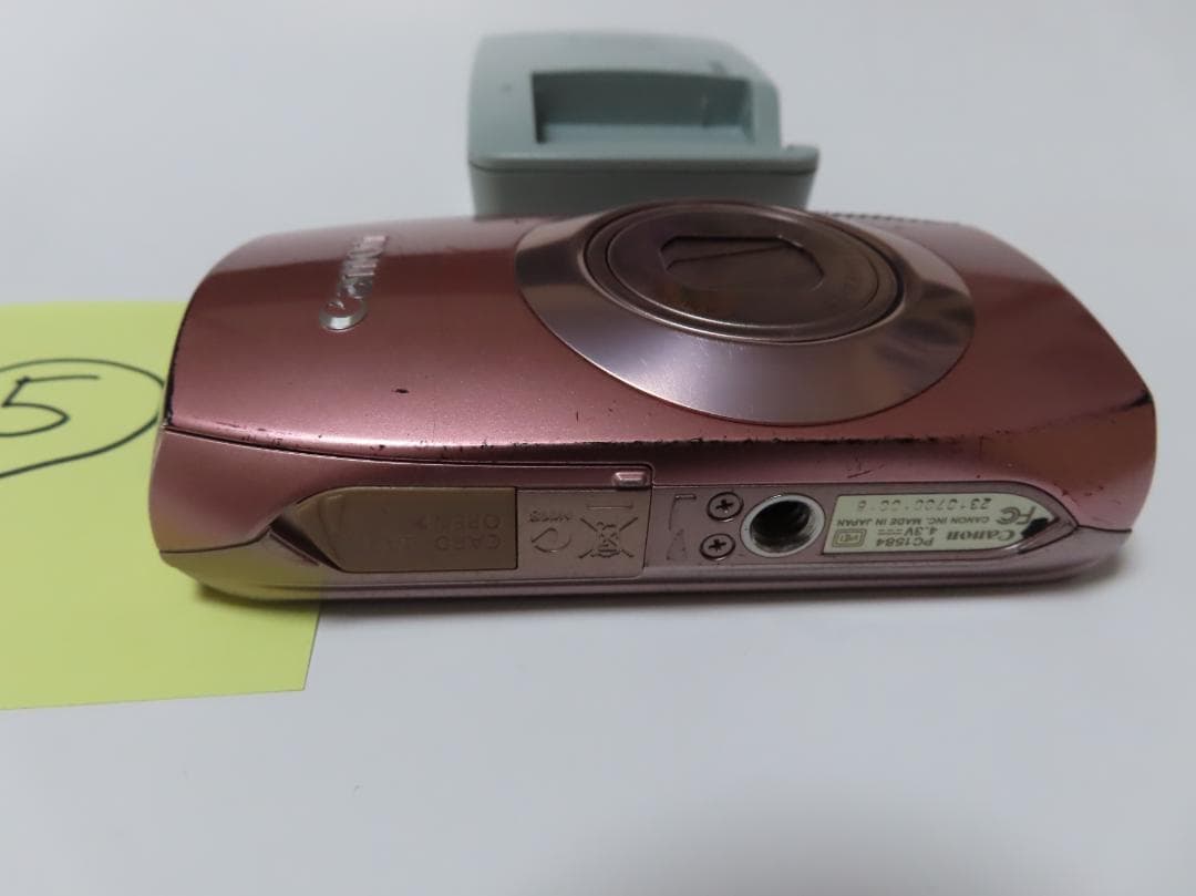 Canon IXY 31S ピンク